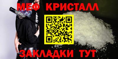 прущие грибы Пушкино