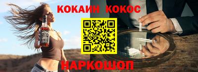 стаф Пугачёв