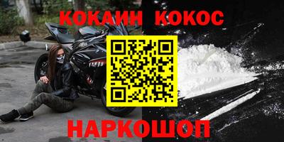 прущие грибы Пушкино