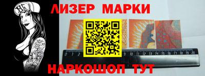 прущие грибы Пушкино