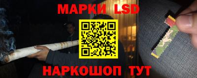 ALPHA-PVP Пыть-Ях
