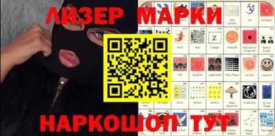 прущие грибы Пушкино