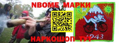 ALPHA-PVP Пыть-Ях