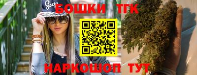 стаф Пугачёв
