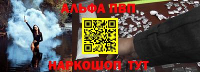 стаф Пугачёв
