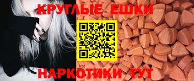 стаф Пугачёв