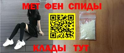 стаф Пугачёв