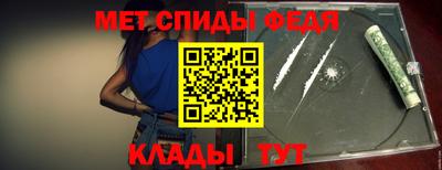 ALPHA-PVP Пыть-Ях