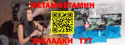 прущие грибы Пушкино