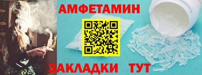 прущие грибы Пушкино