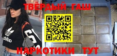 прущие грибы Пушкино