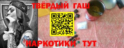 прущие грибы Пушкино