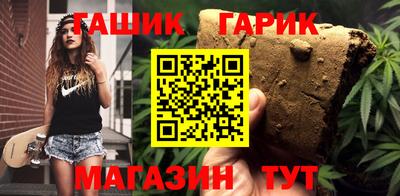 ALPHA-PVP Пыть-Ях