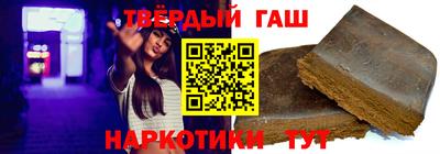 стаф Пугачёв