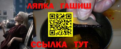 стаф Пугачёв