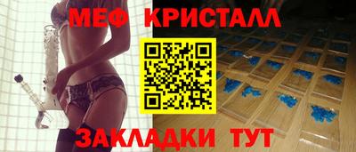 ALPHA-PVP Пыть-Ях