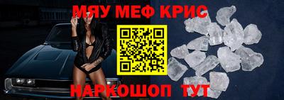 прущие грибы Пушкино